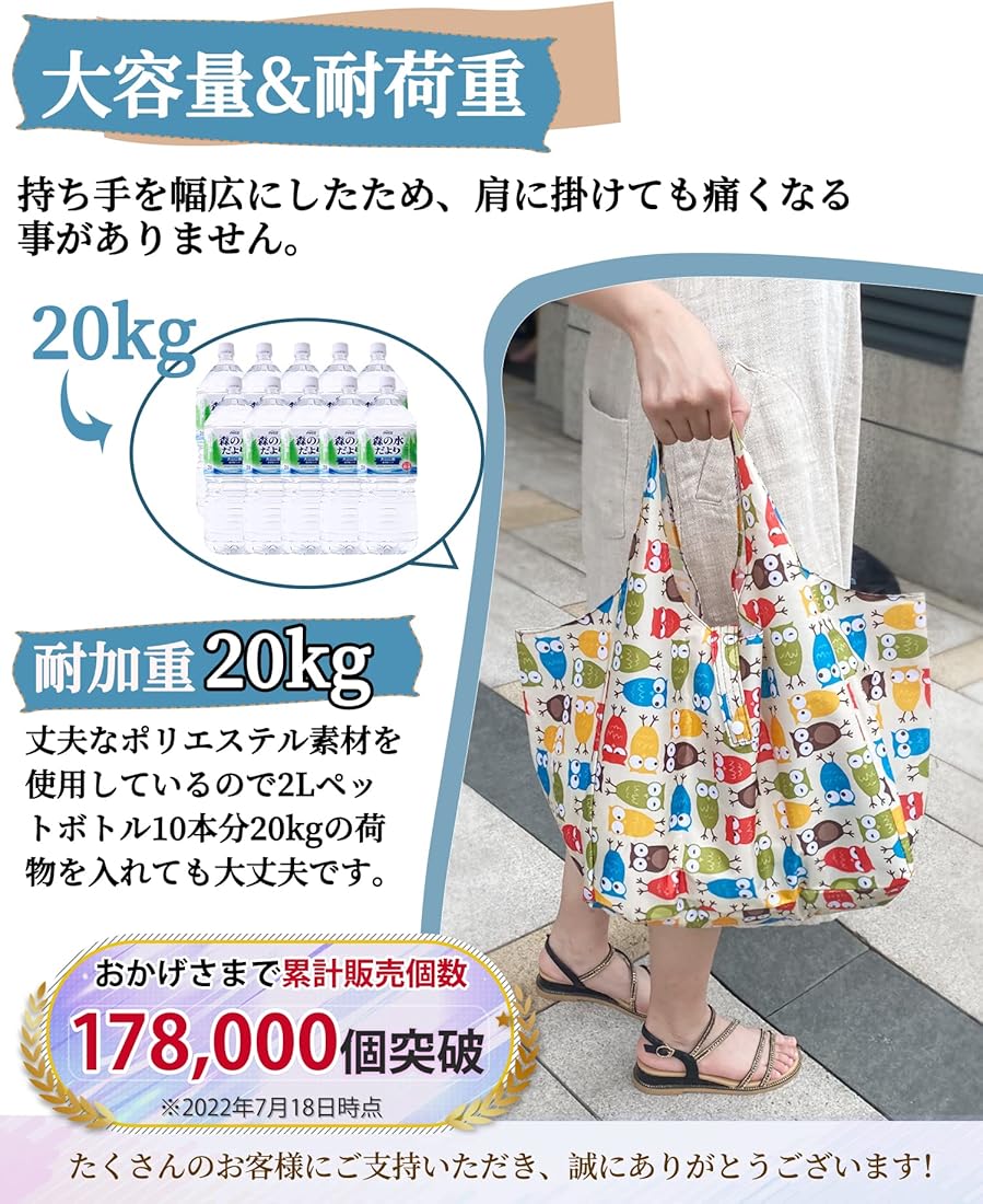 55%以上節約 【竹細工】あぐり 買い物バッグ 他 バスケット/かご